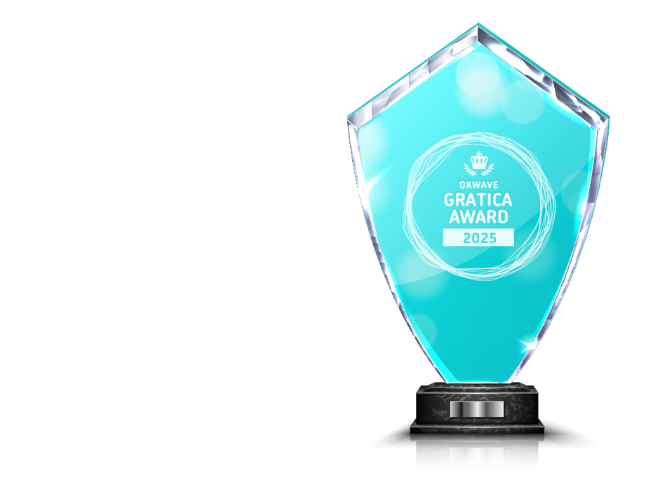 GRATICA AWARD 2025 受賞企業発表