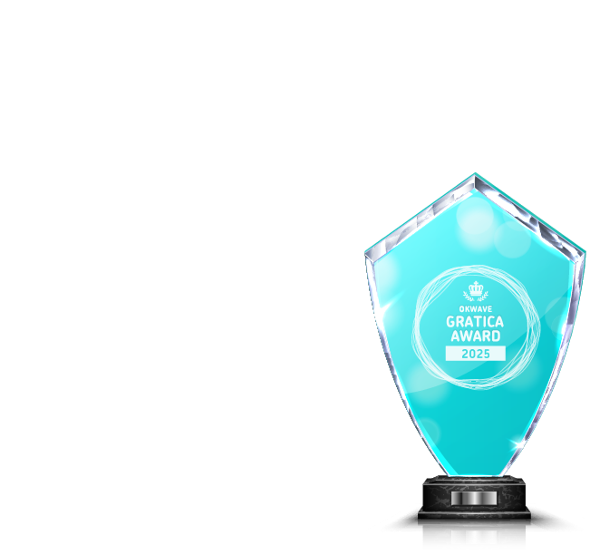 GRATICA AWARD 2025 受賞企業発表
