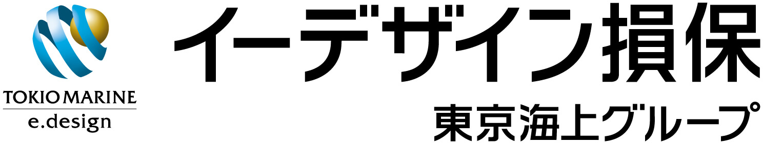 イーデザイン損害保険株式会社